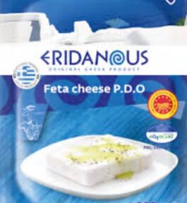 ser feta lidl