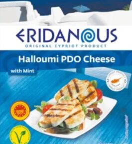 ser halloumi lidl